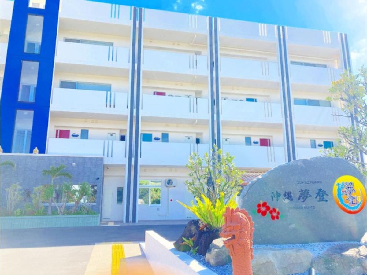 Condominium Hotel Okinawa Yumeto - Vacation Stay 72970V Nanjo Ngoại thất bức ảnh